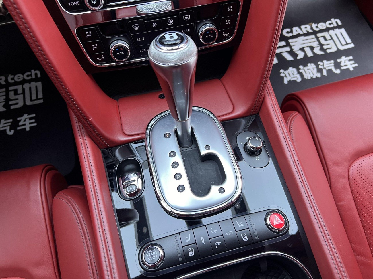 Bentley 2015 2015