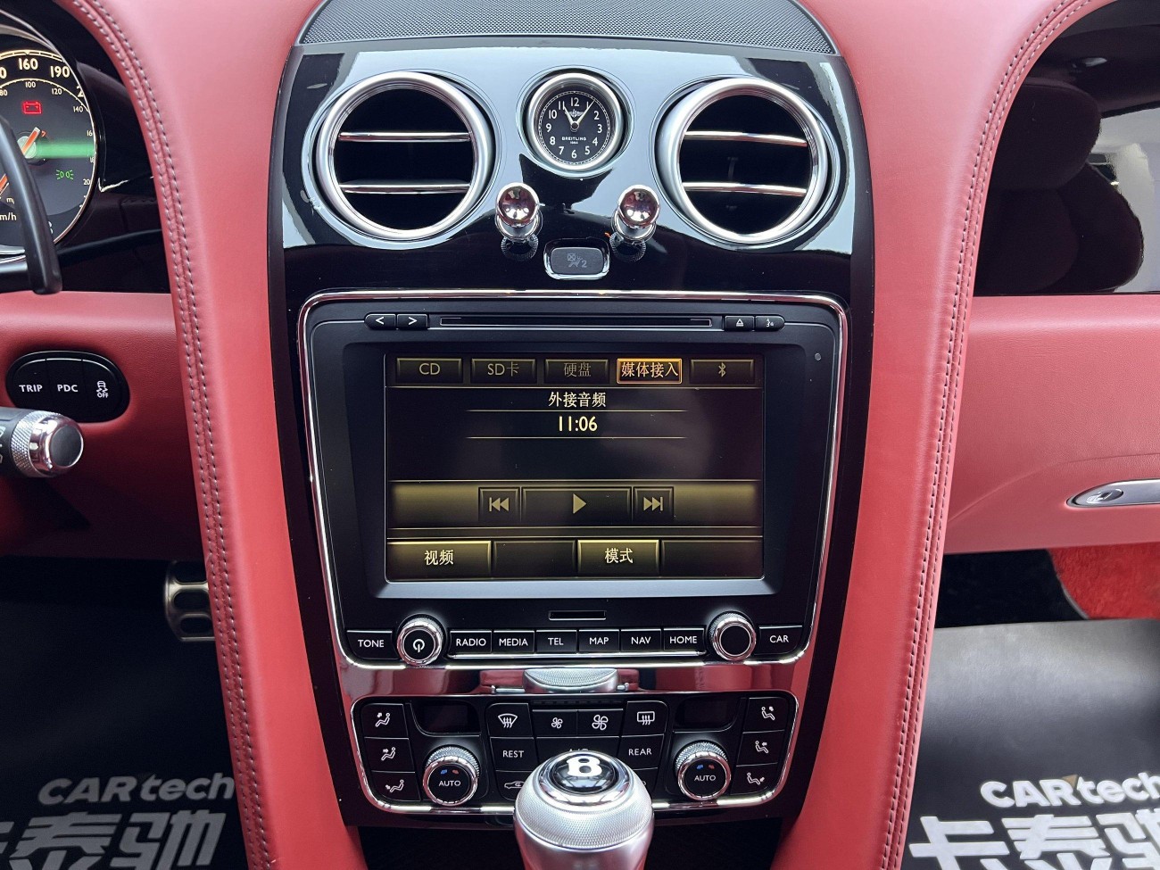 Bentley 2015 2015