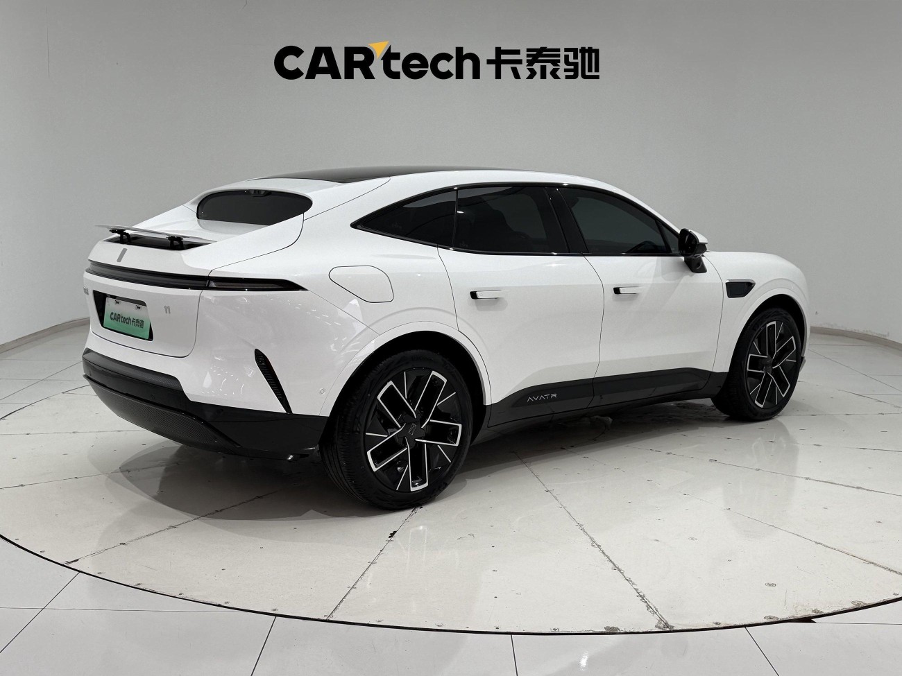 Avatr 11 2025
