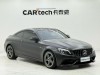 Mercedes-Benz C 63 2022