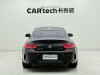 Mercedes-Benz C 63 2022