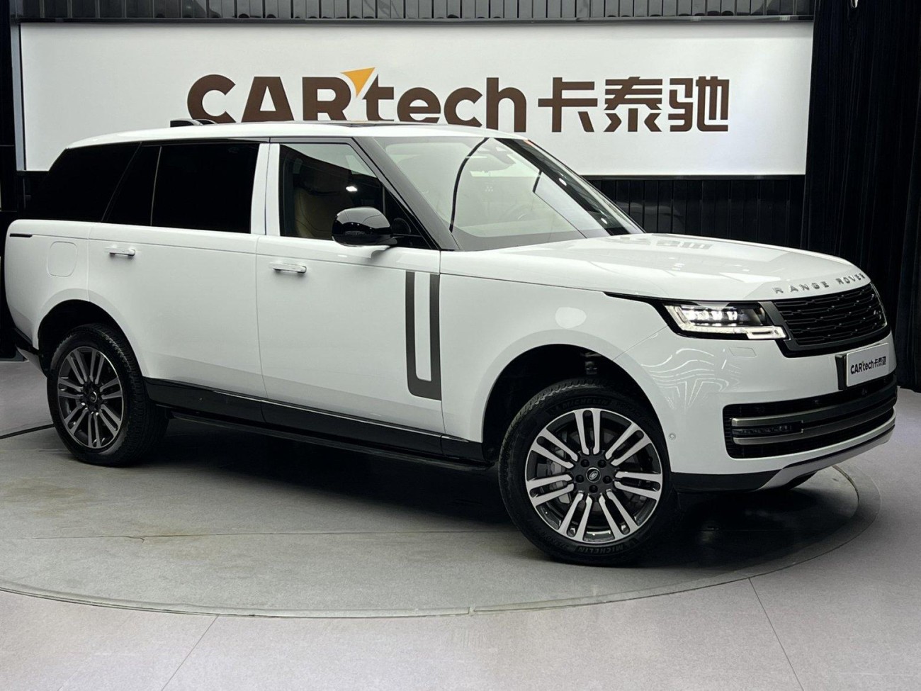 Land Rover Range Rover 2025