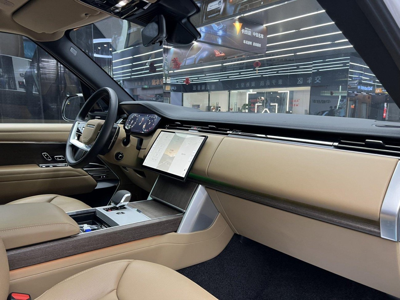 Land Rover Range Rover 2025