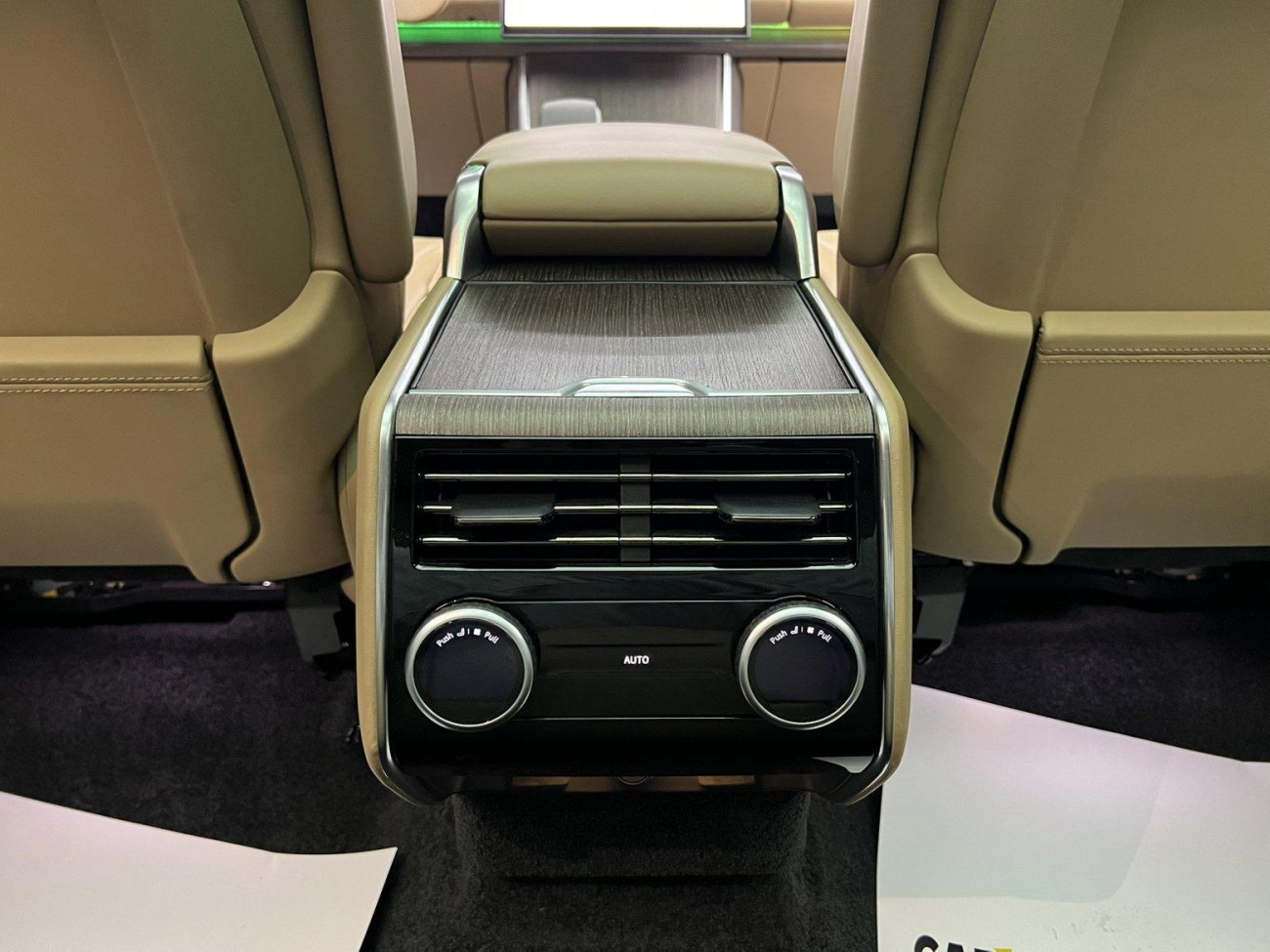 Land Rover Range Rover 2025