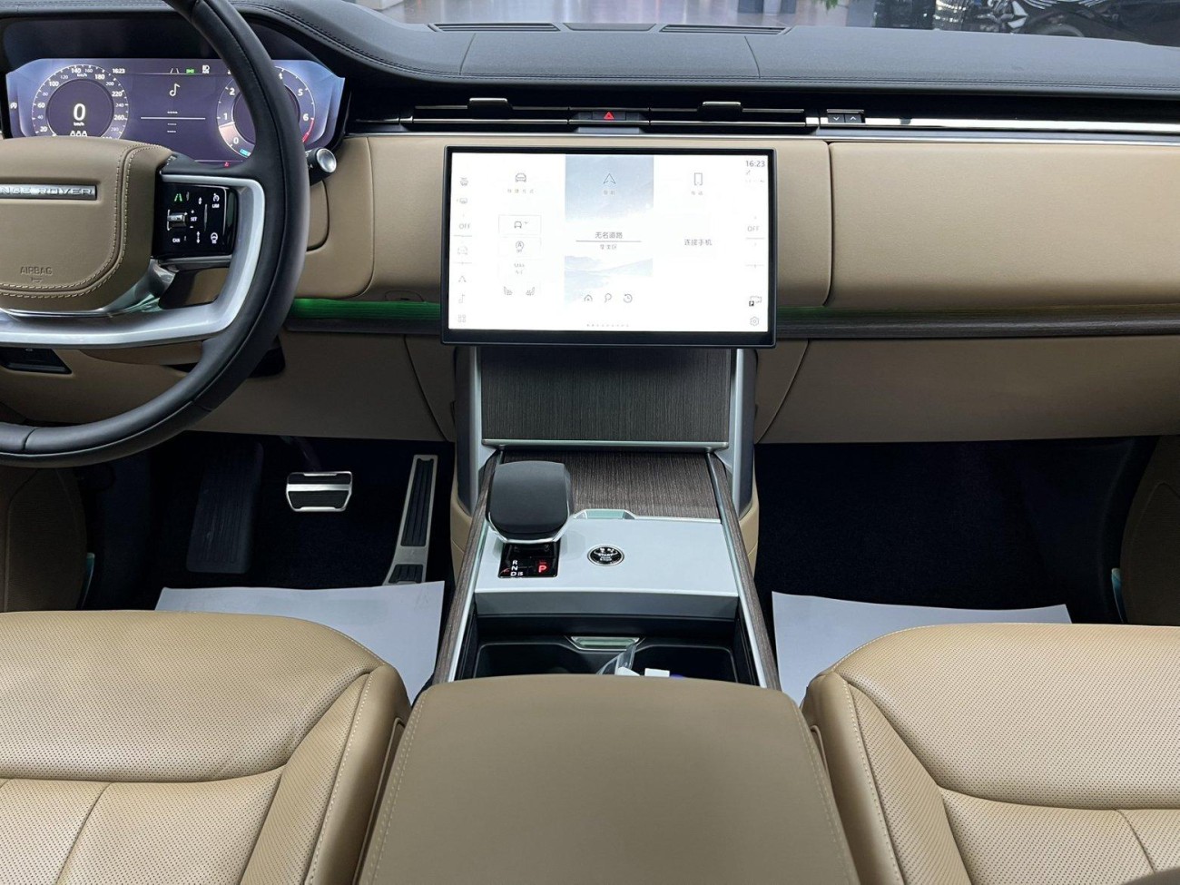 Land Rover Range Rover 2025