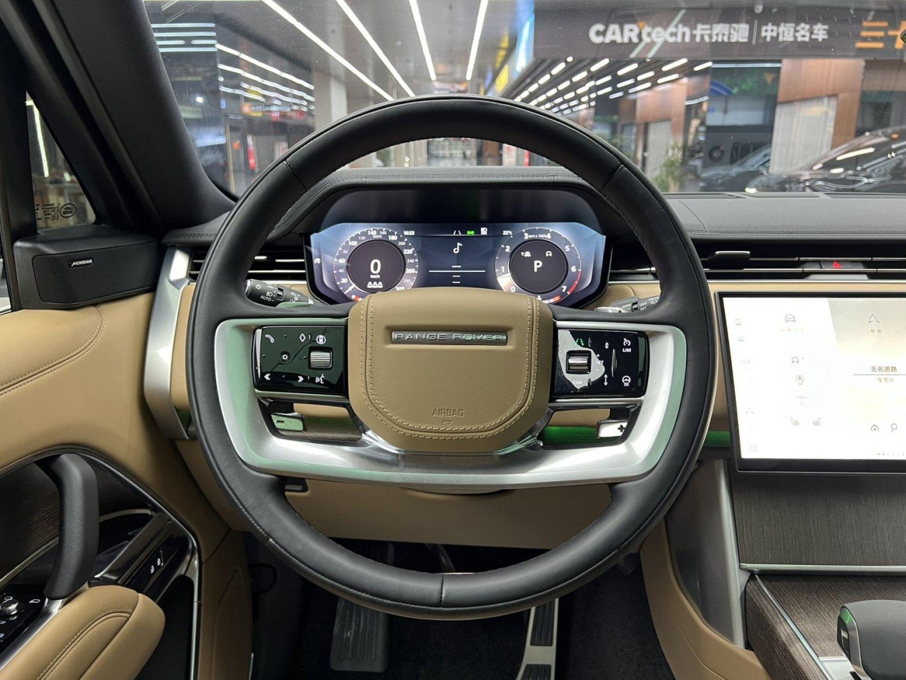 Land Rover Range Rover 2025