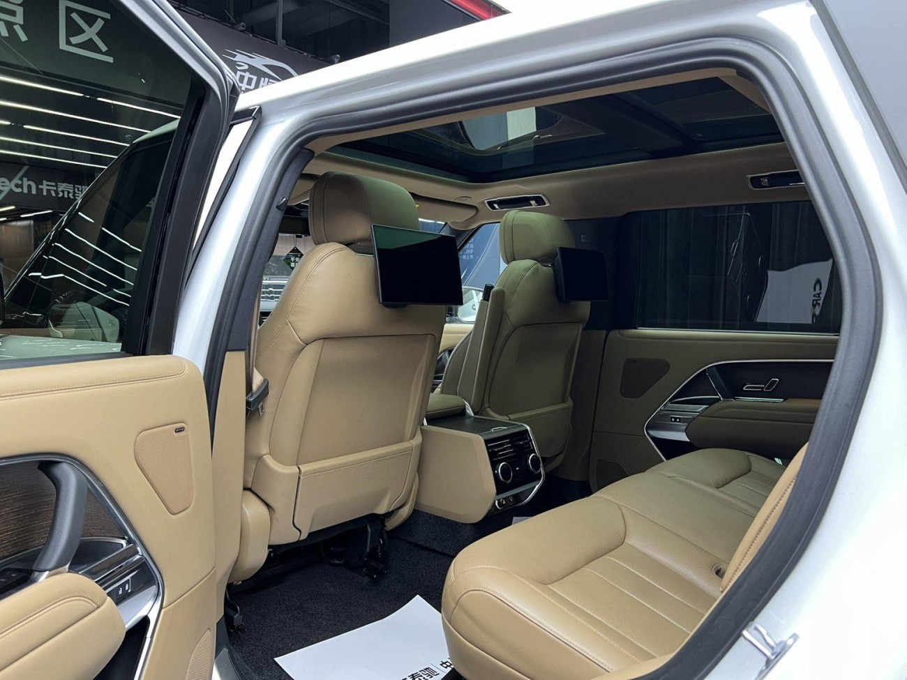 Land Rover Range Rover 2025