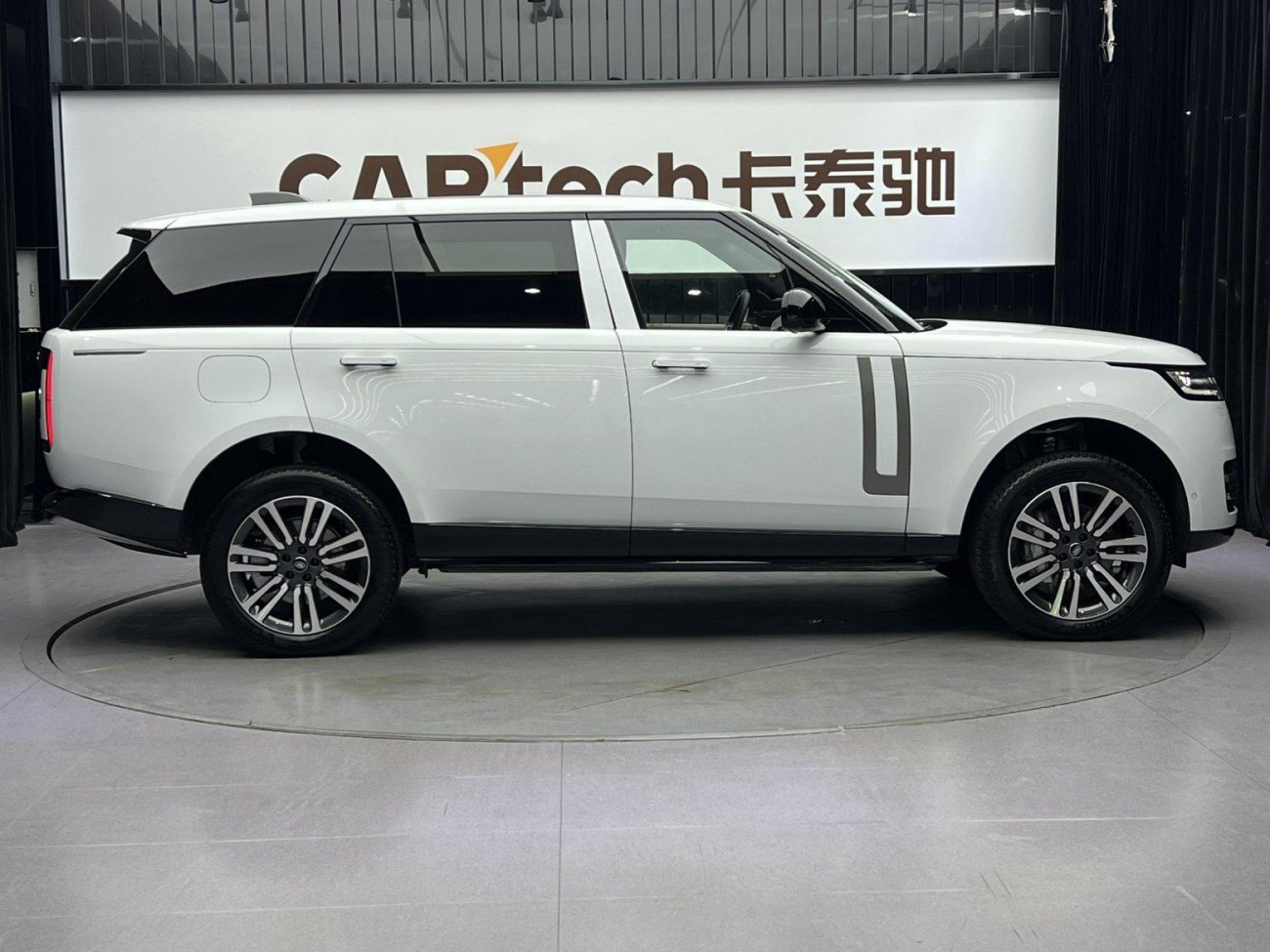 Land Rover Range Rover 2025