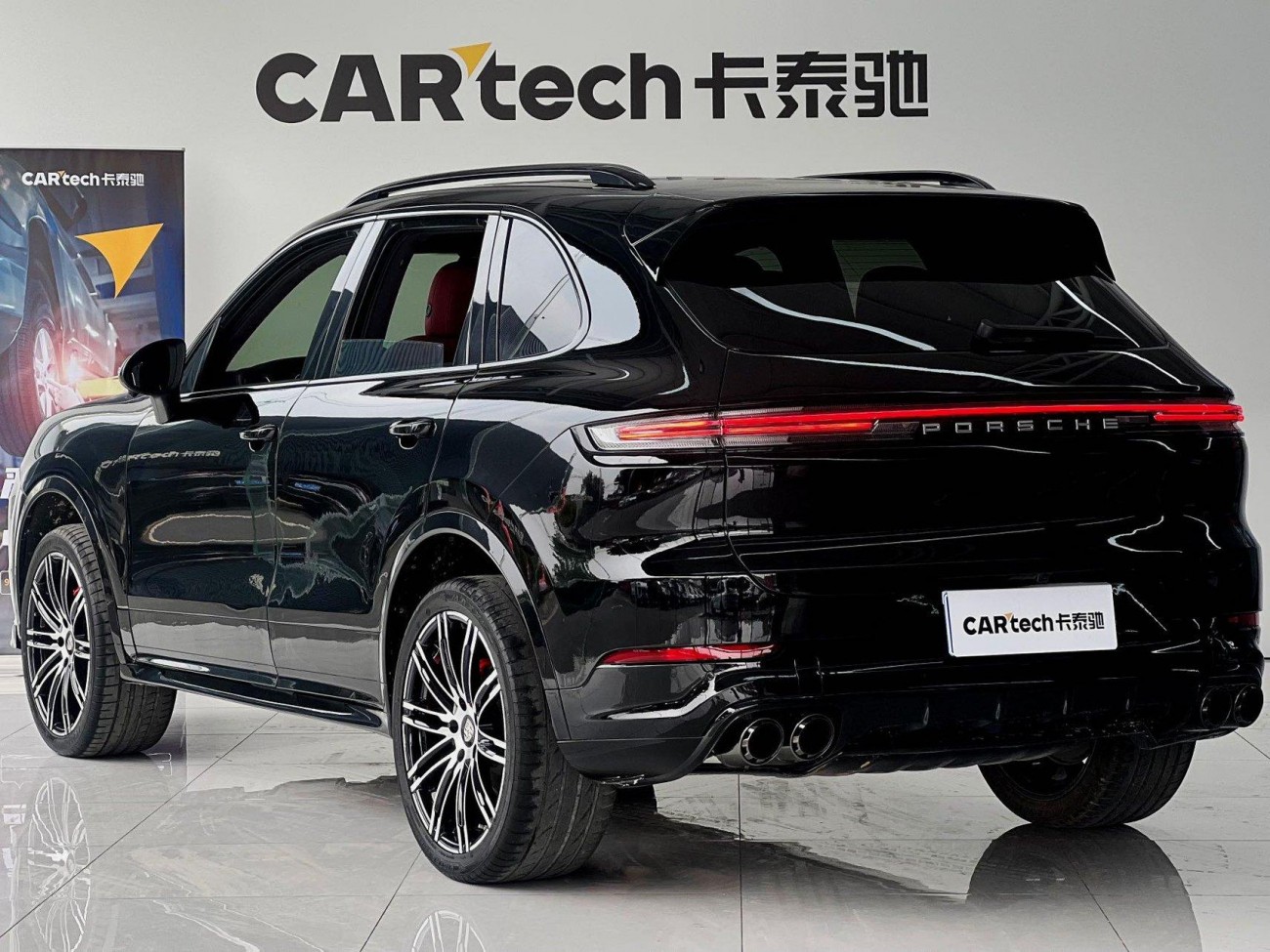 Porsche Cayenne 2012