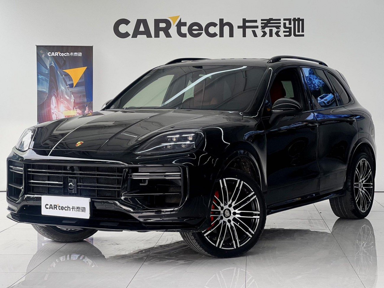 Porsche Cayenne 2012