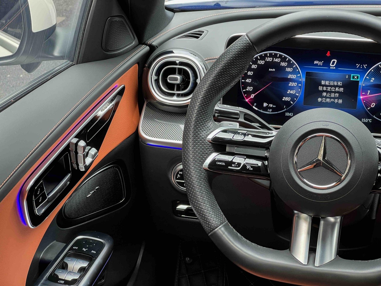 Mercedes-Benz C 260 L 2024