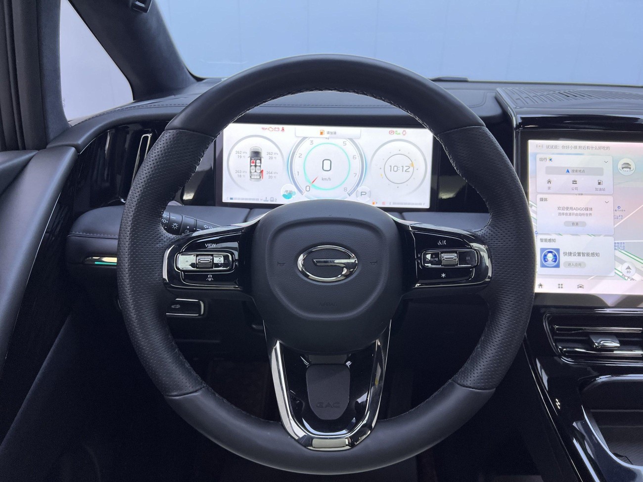Trumpchi M8 2023