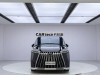 Trumpchi M8 2023