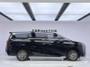 Trumpchi M8 2023