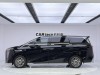 Trumpchi M8 2023