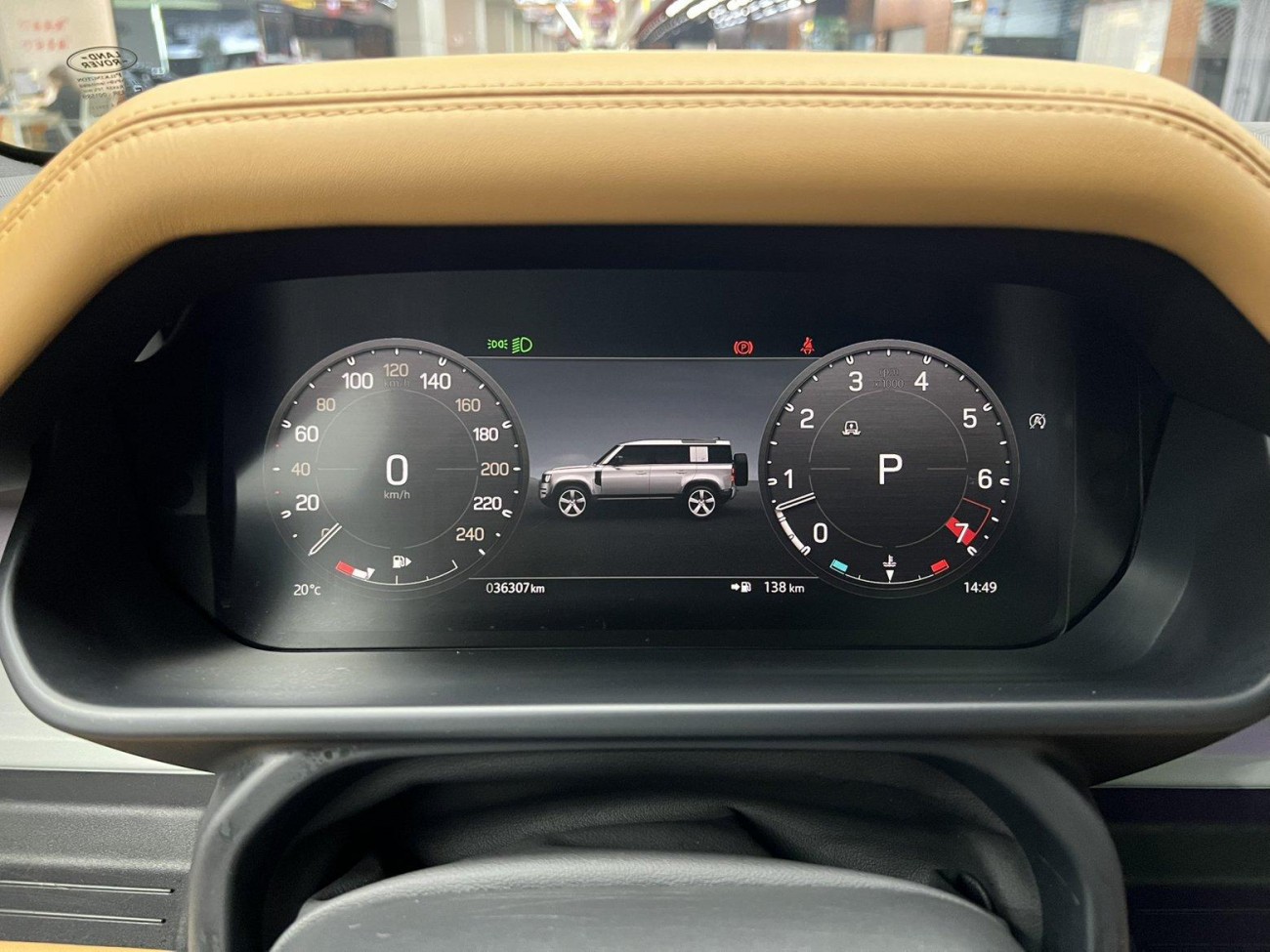 Land Rover Defender 2023