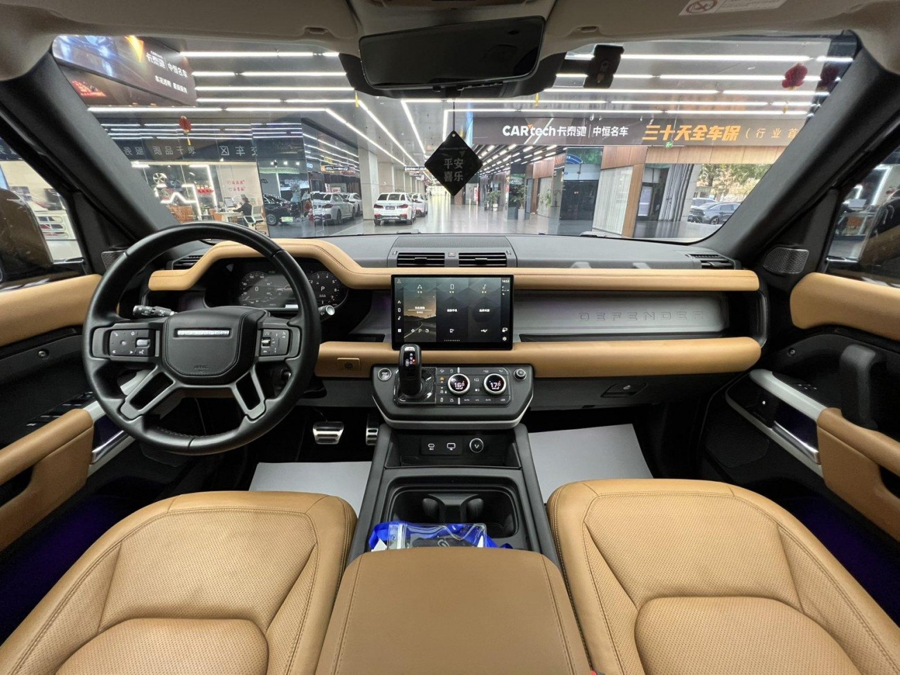 Land Rover Defender 2023