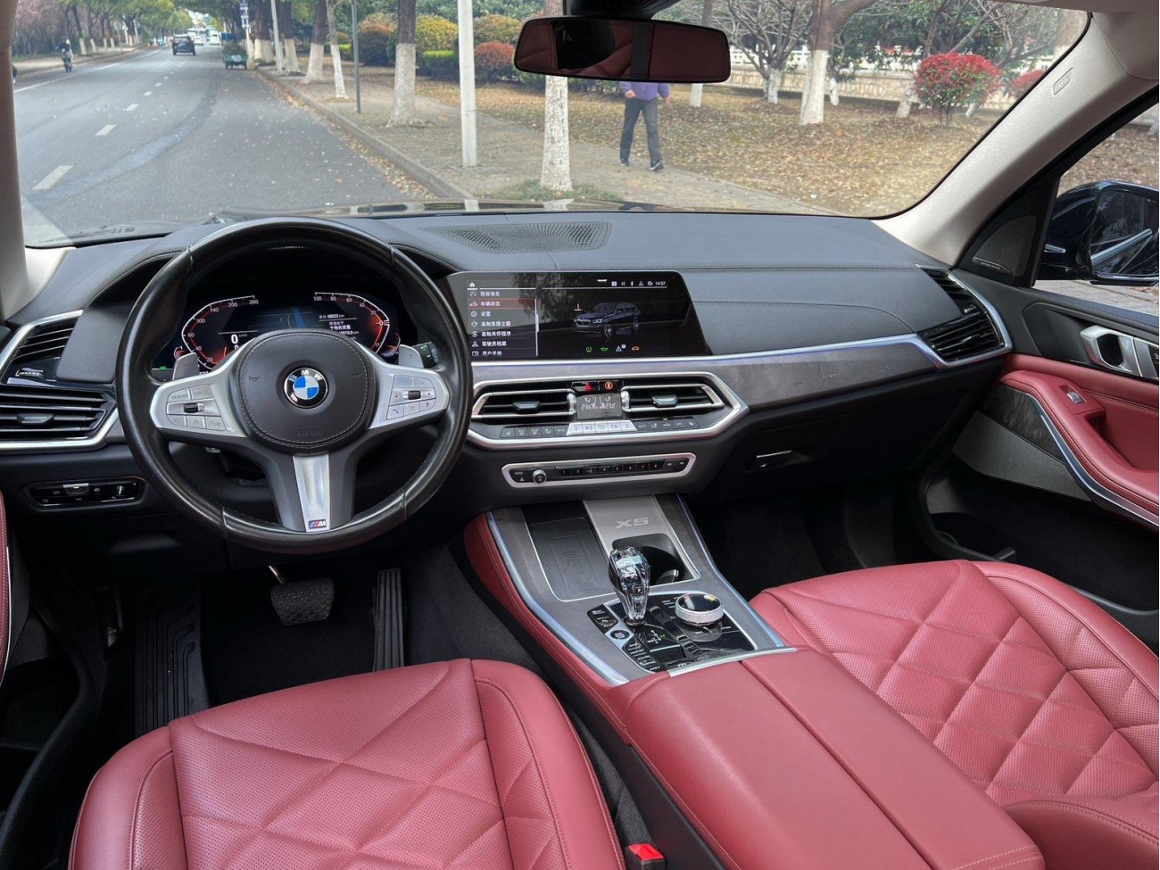 BMW X5 2023