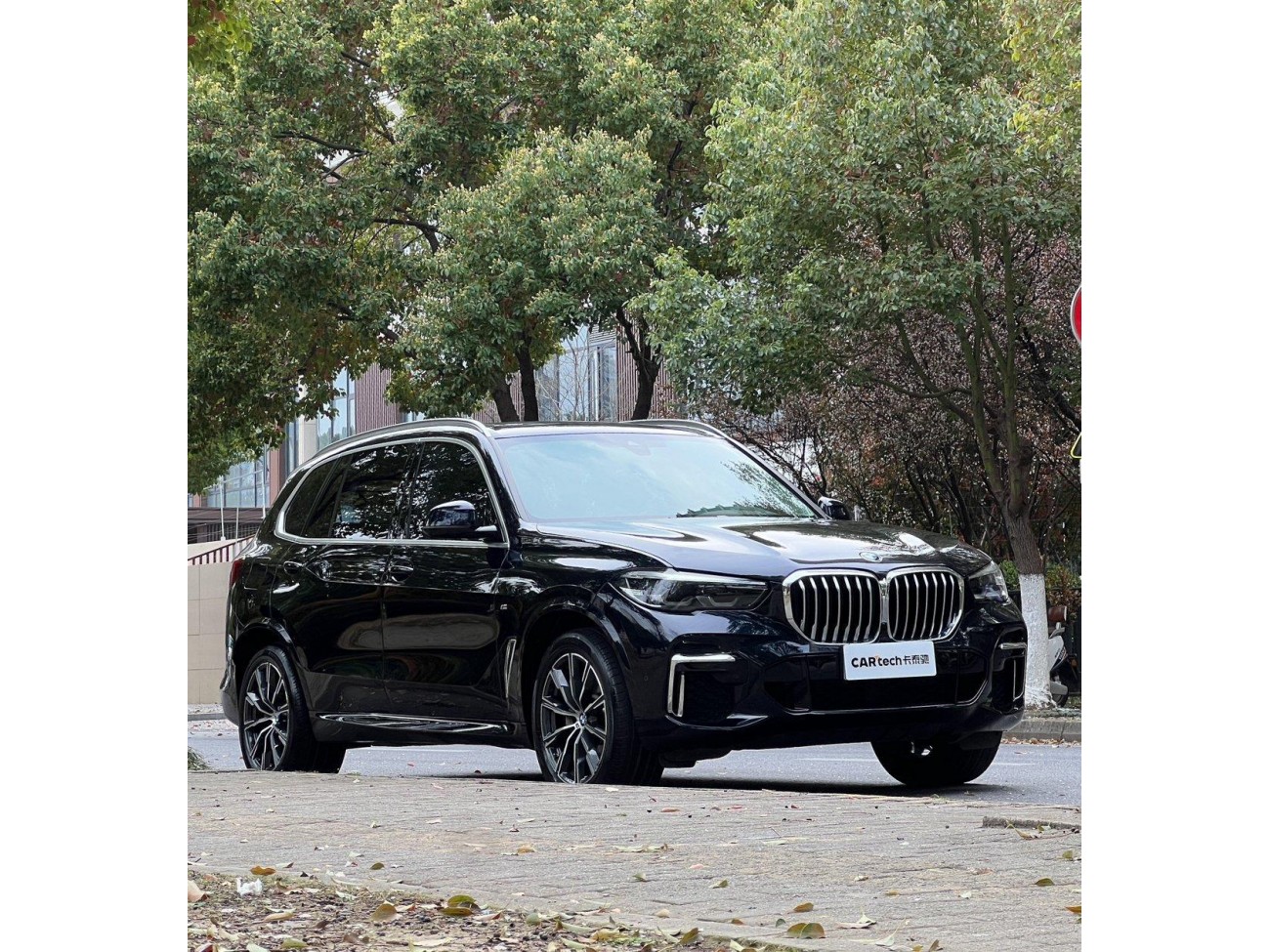 BMW X5 2023