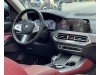 BMW X5 2023
