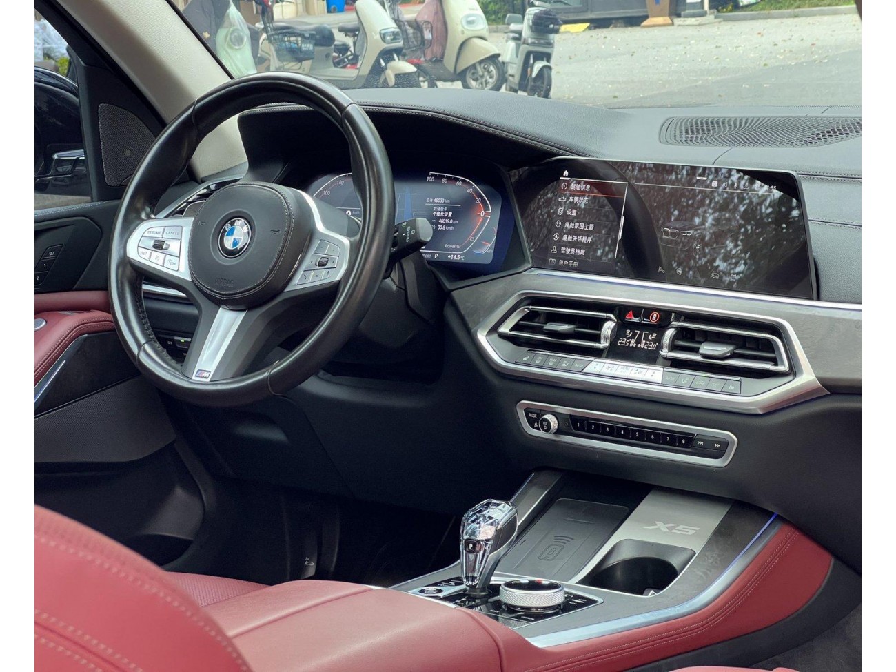 BMW X5 2023