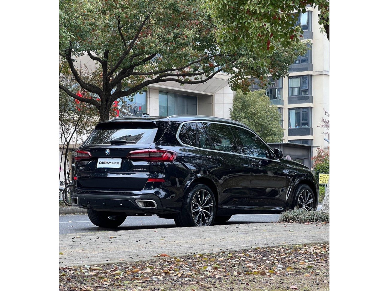 BMW X5 2023