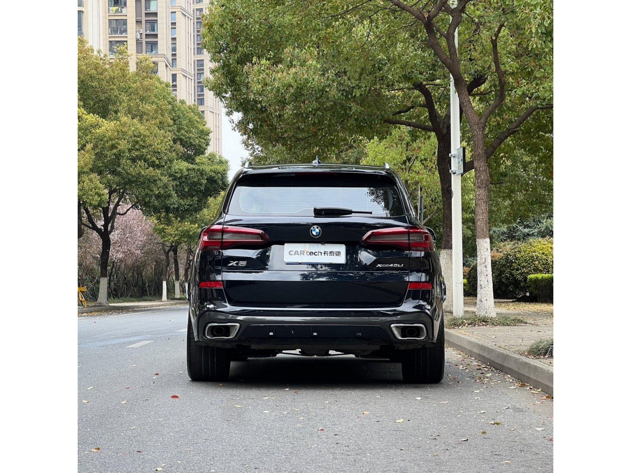 BMW X5 2023