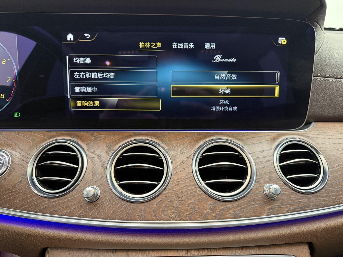 Mercedes-Benz E 300 L 2022