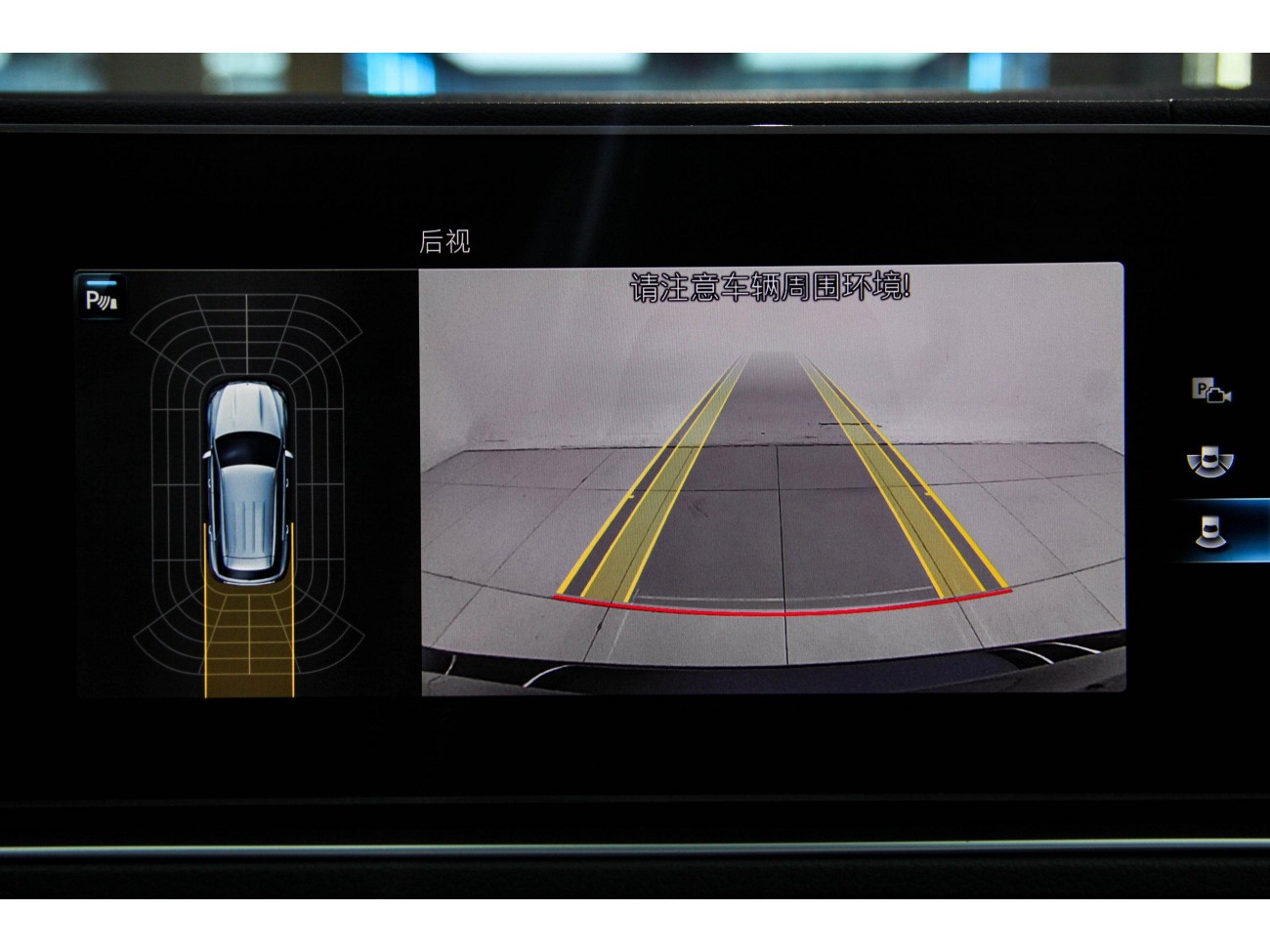 Mercedes-Benz GLE 350 4MATIC 2022