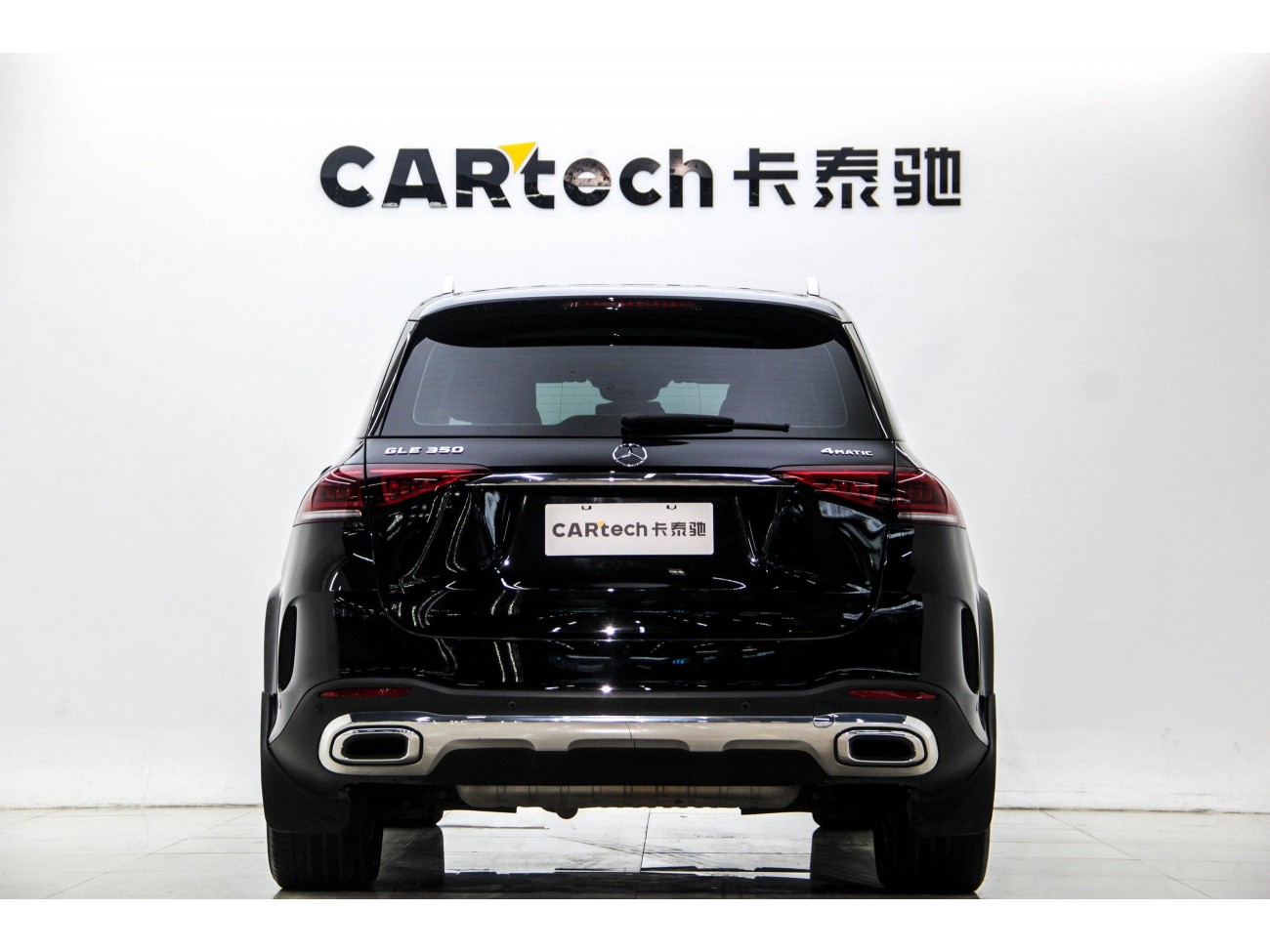 Mercedes-Benz GLE 350 4MATIC 2022