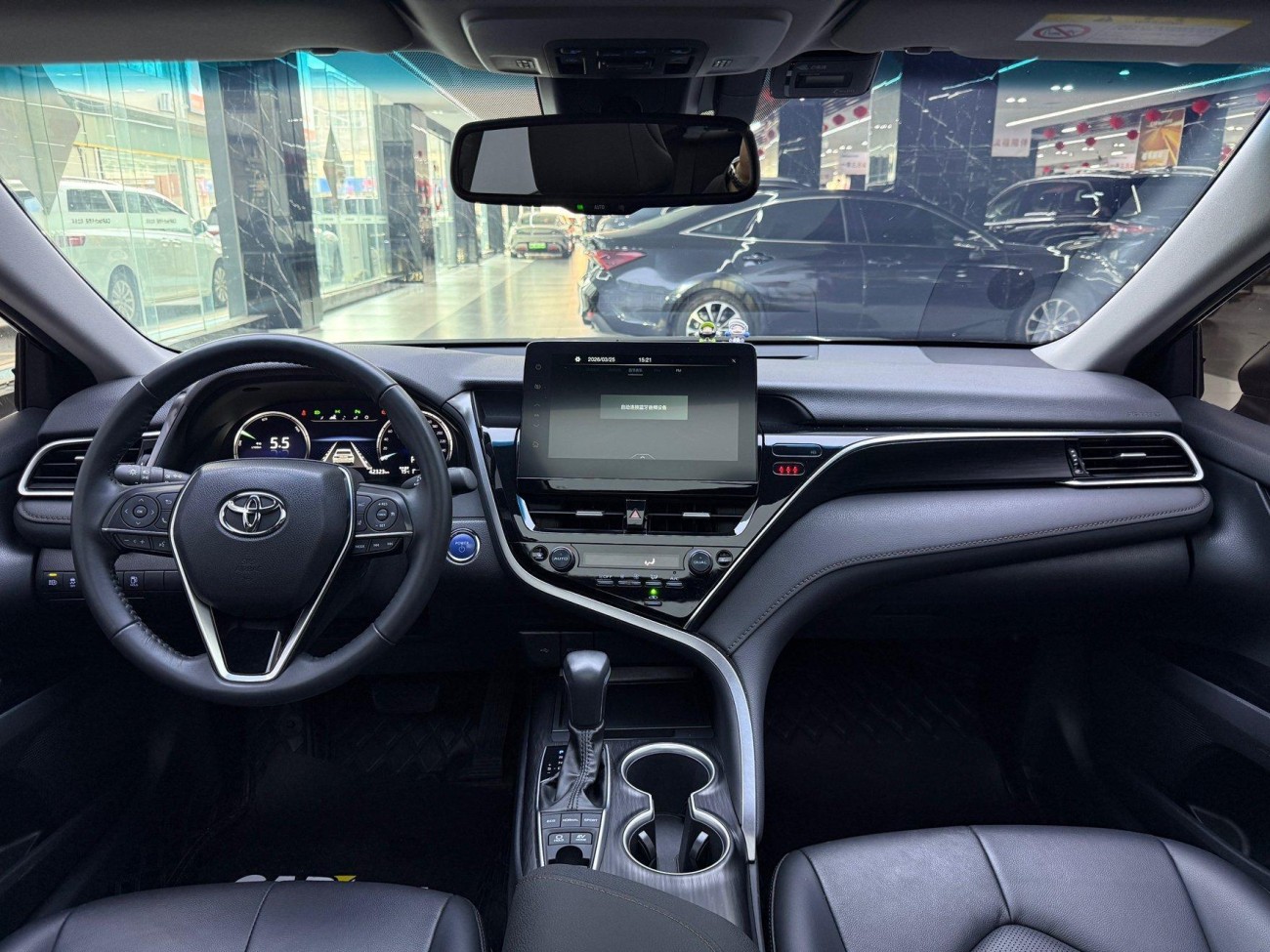 Toyota Camry 2023