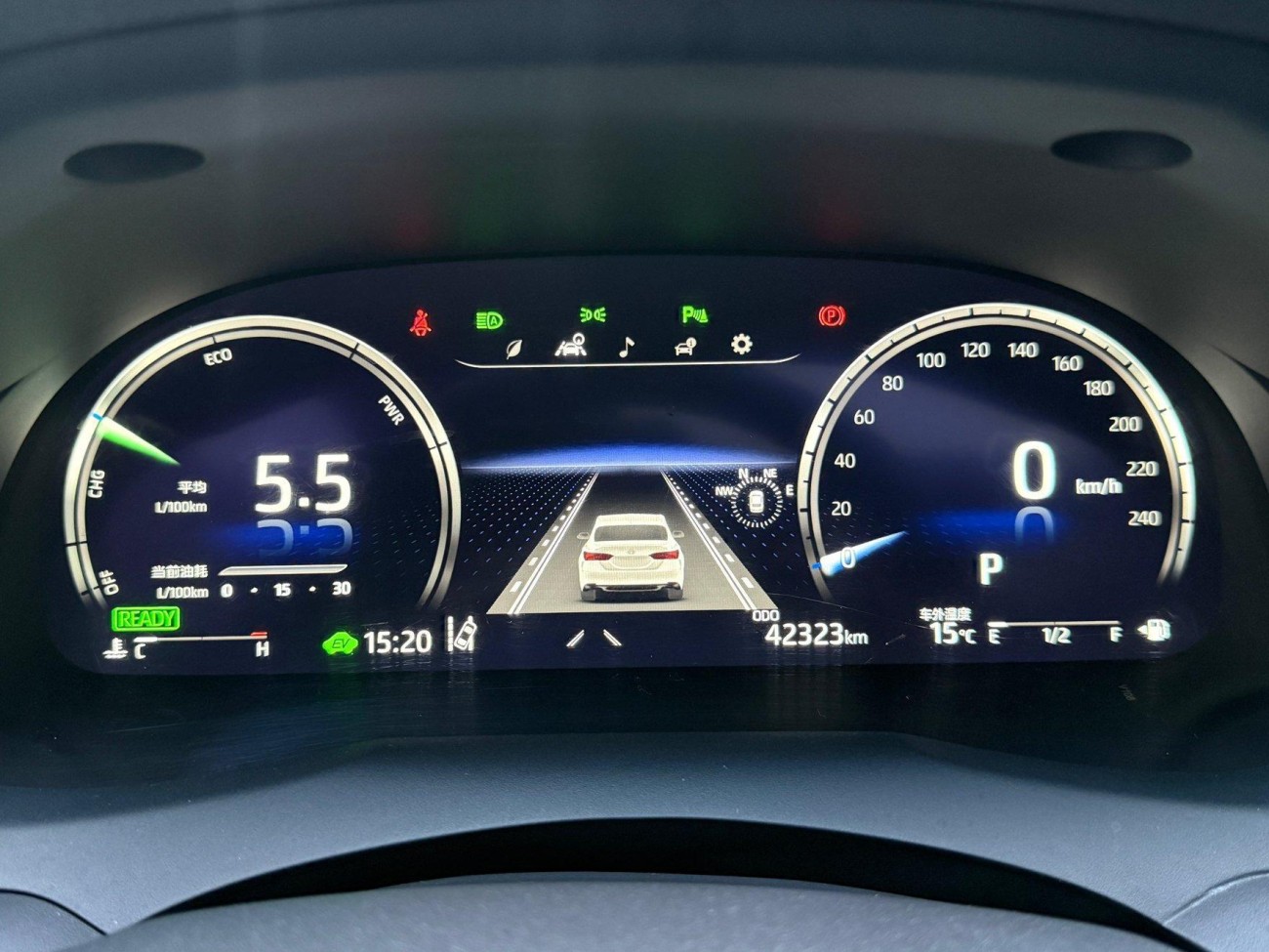 Toyota Camry 2023