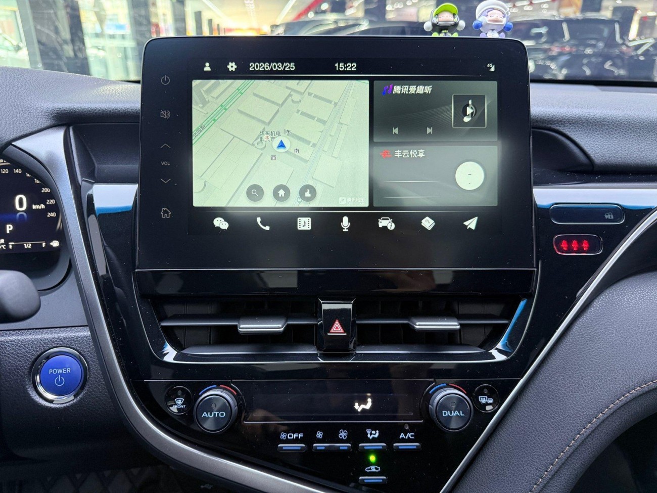 Toyota Camry 2023