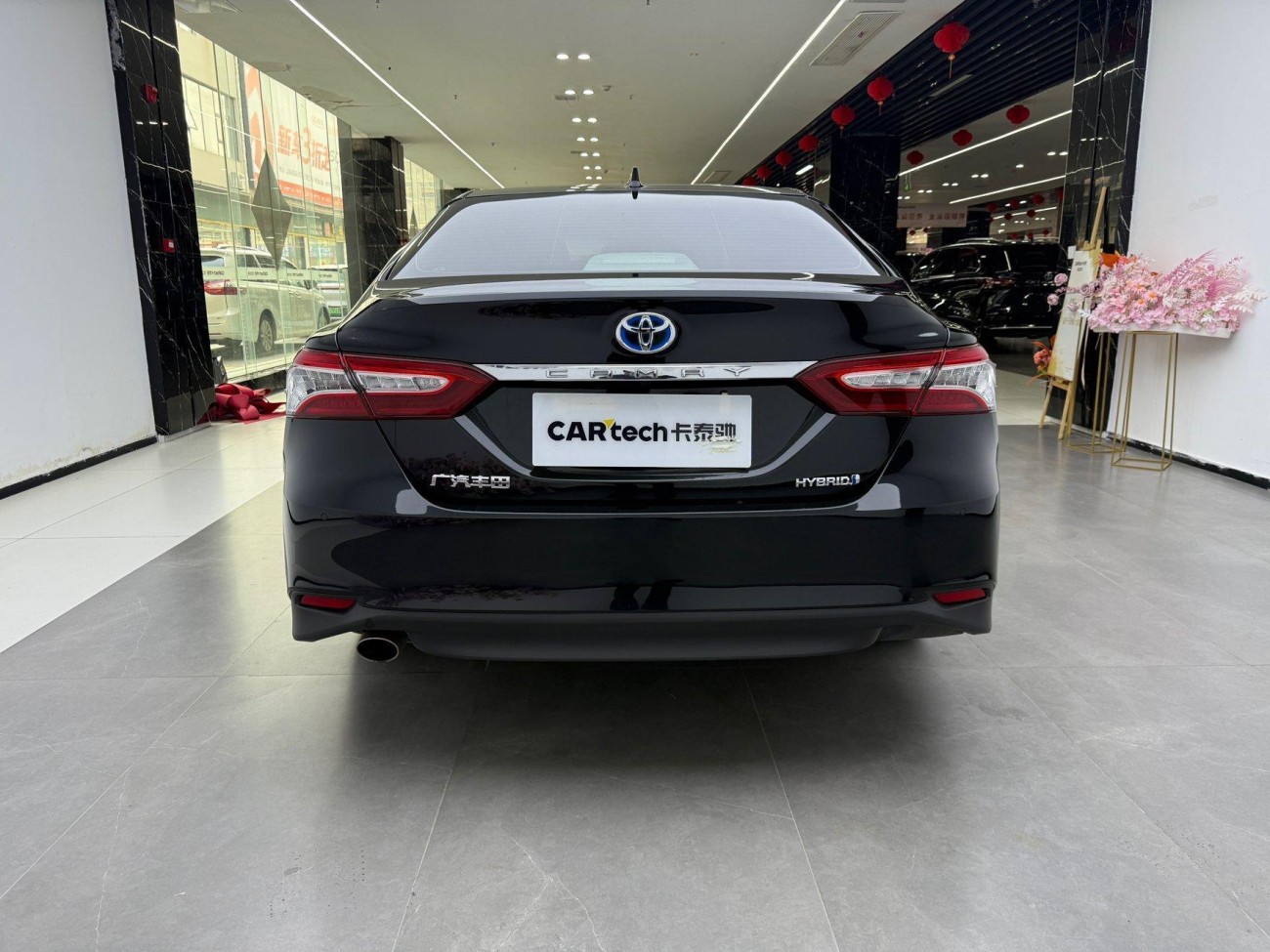 Toyota Camry 2023