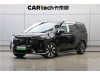 Volvo EM90 2026