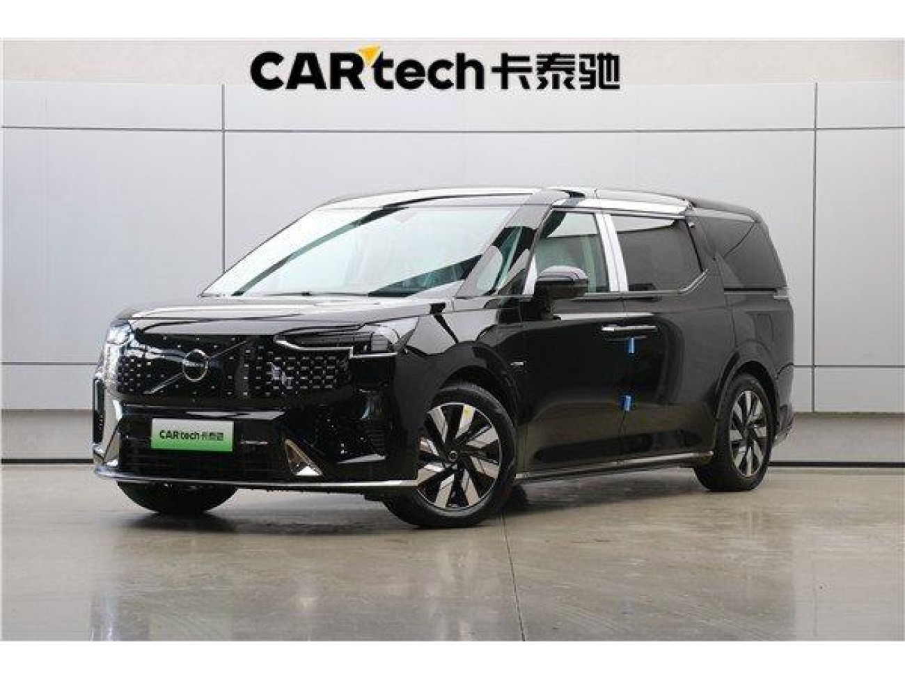 Volvo EM90 2026