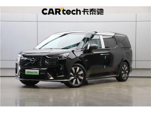 Volvo EM90 2026