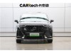Volvo EM90 2026