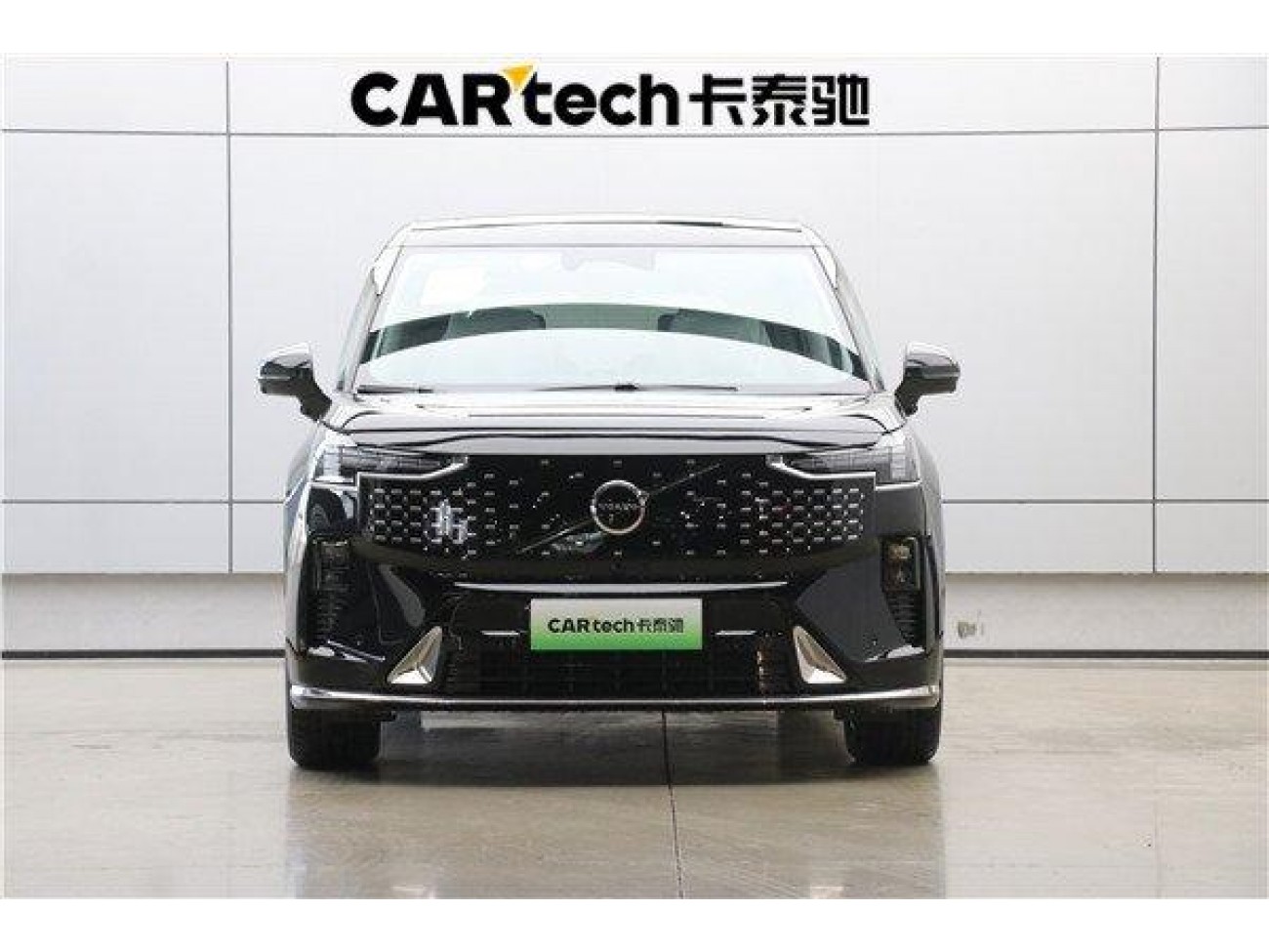 Volvo EM90 2026