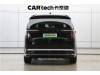 Volvo EM90 2026