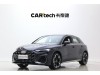 Audi A3 2026