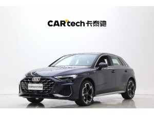 Audi A3 2026
