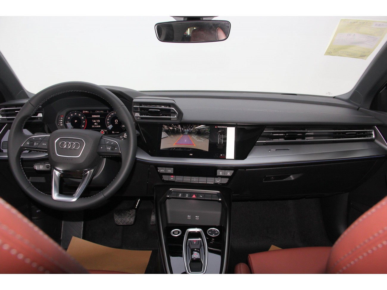 Audi A3 2026
