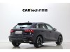 Audi A3 2026