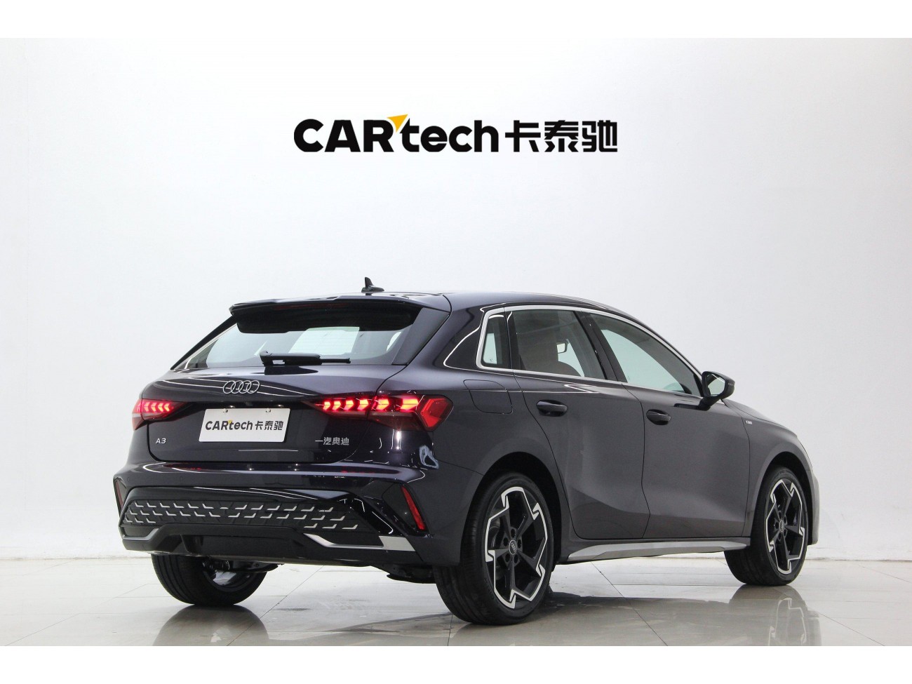 Audi A3 2026