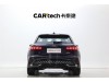 Audi A3 2026