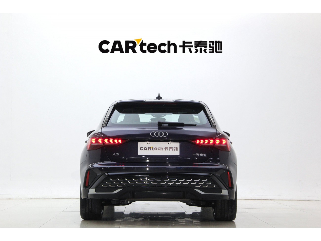 Audi A3 2026