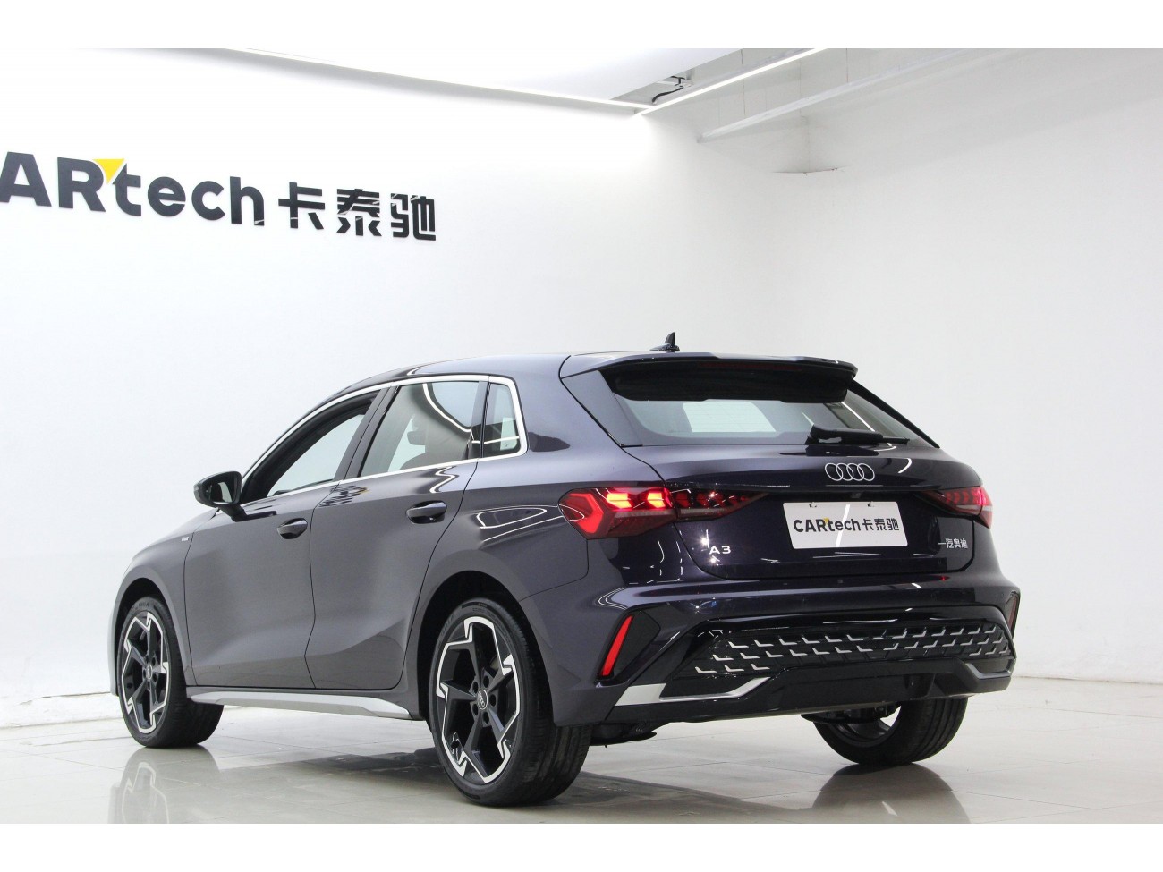 Audi A3 2026