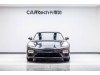 Porsche Panamera 2019