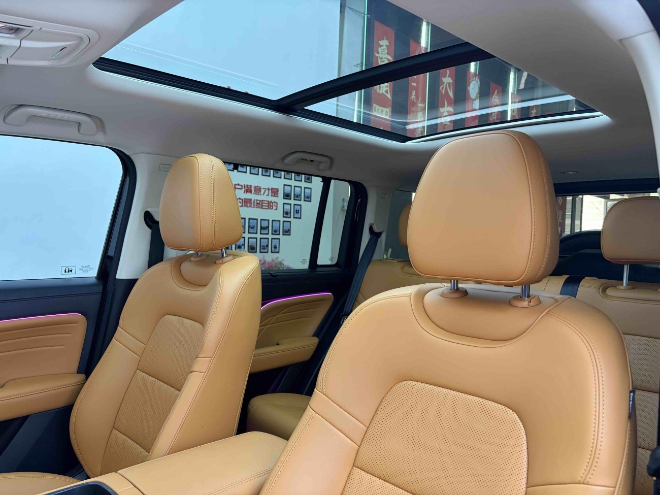 Haval Raptor 2025
